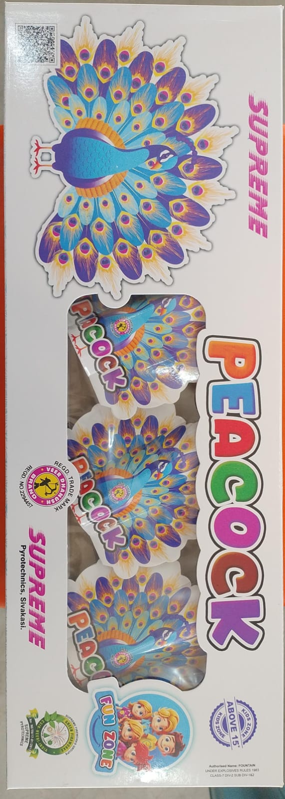 SK Pyro Park PEACOCK FOUNTAIN